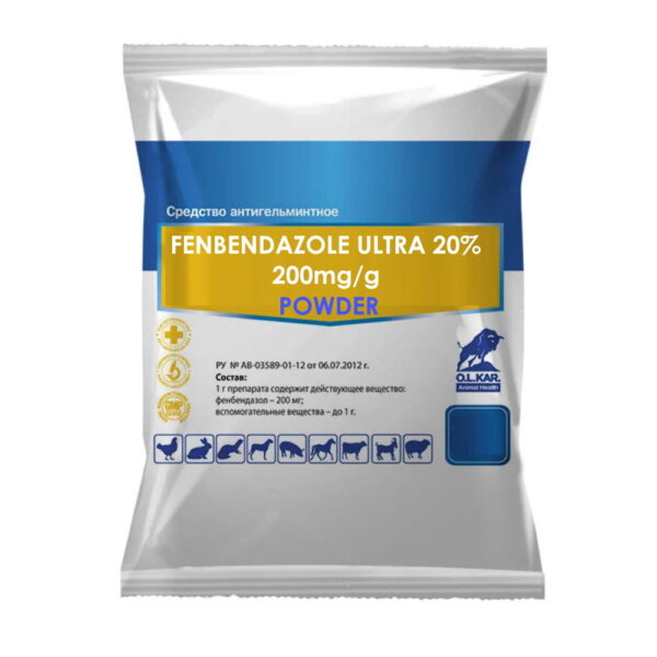 Fenbendazole Ultra 200 mg